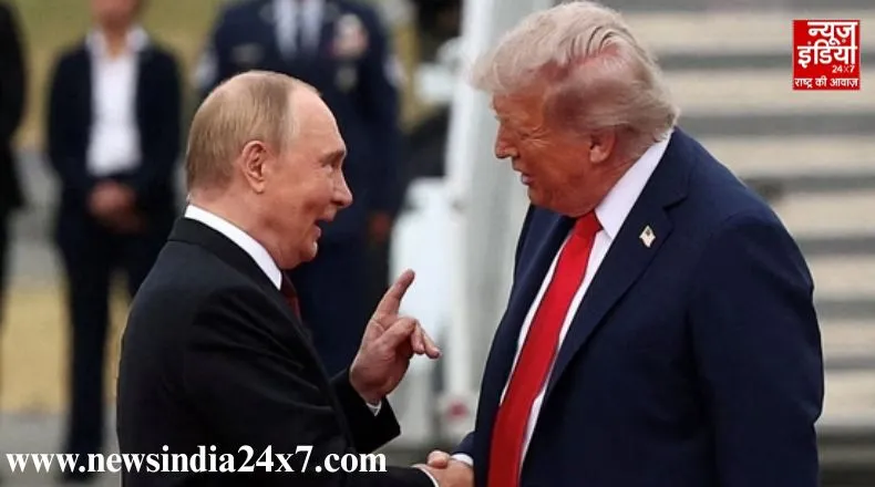 ट्रंप और पुतिन की बैठक के बाद अमेरिकी राष्ट्रपति का बड़ा दावा, यूक्रेनी राष्ट्रपति ज़ेलेन्स्की भी जा रहे वाशिंगटन