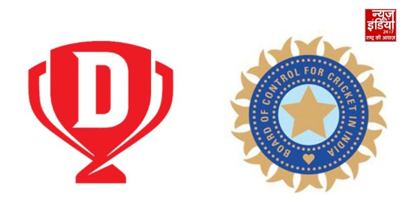 एशिया कप से पहले BCCI ने तोड़ा करार, अब जर्सी पर नही दिखेगा Dream11 का नाम