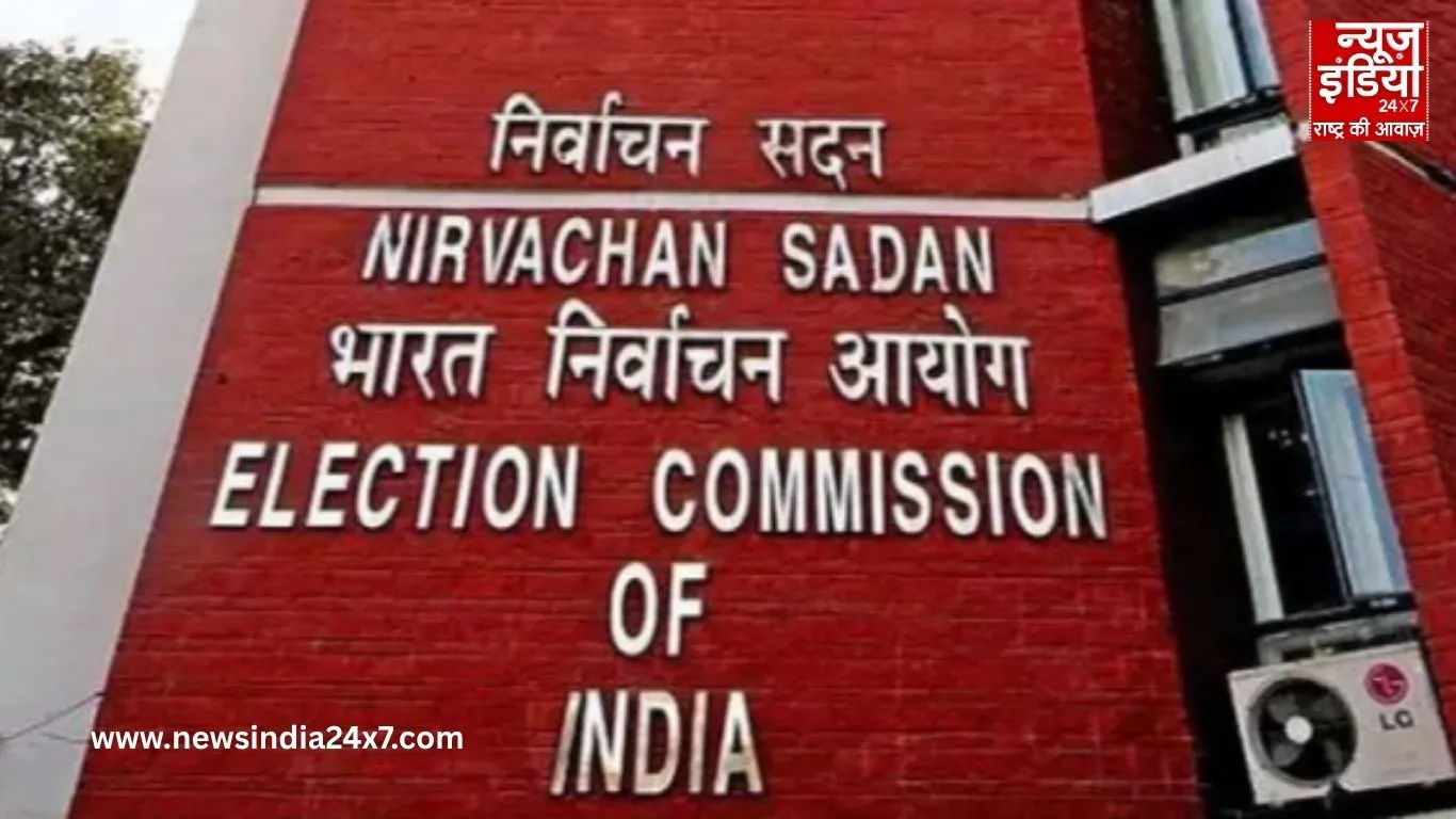 Bihar : 15 राजनीतिक दलों को नोटिस जारी, मान्यता रद्द करने की तैयारी