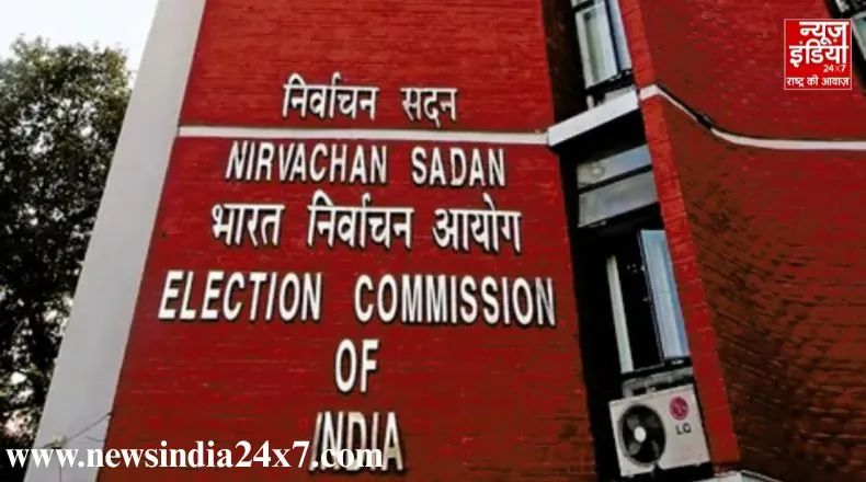ना कोई पक्ष, ना विपक्ष…सब समकक्ष…राहुल गांधी के आरोपों को चुनाव आयोग ने किया खारिज,कहा- सवाल उठाना गलत