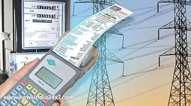 Electricity expensive in UP