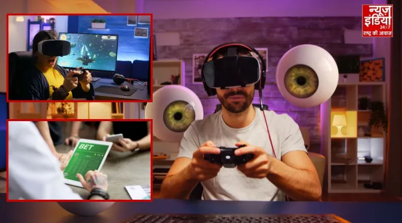 ऑनलाइन गेमिंग पर केंद्र सरकार का बड़ा फैसला, बेटिंग ऐप्स पर लगेगा बैन