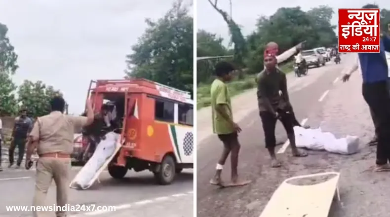 गोंडा में मानवता शर्मसार, एंबुलेंस से लाश गिराकर फरार हुए परिजन