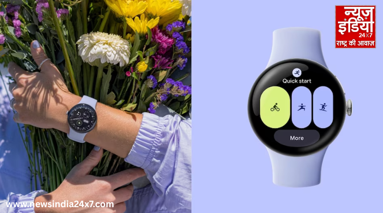 Google Pixel Watch 4