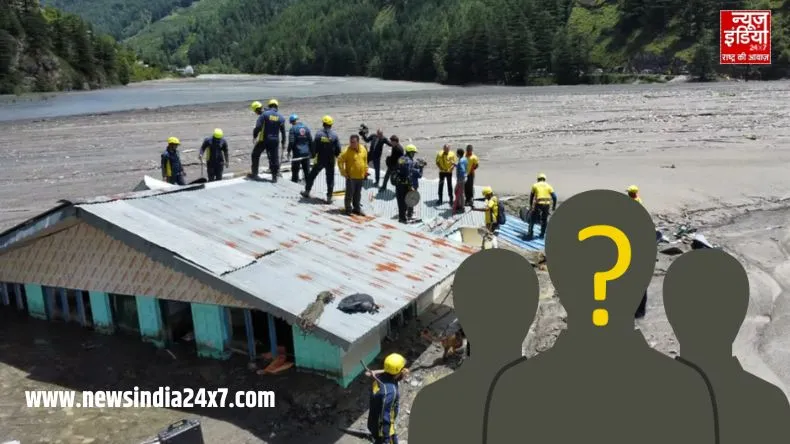 Uttarakhand Cloudburst Update : उत्तरकाशी के धराली में 5 अगस्त कितने लोग लापता हुए, सरकार ने पहली बार आंकड़े जारी किए