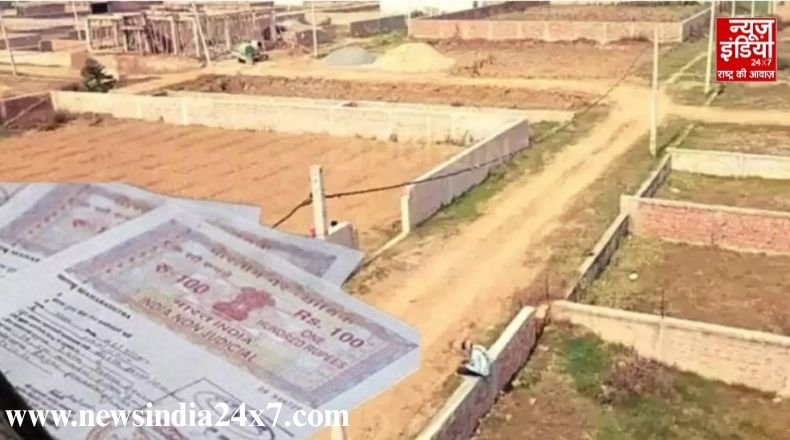 Greater Noida News Action against land mafias intensified, court ordered to register a case