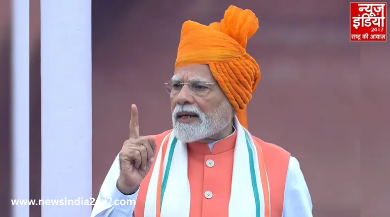Happy Independence Day : पीएम मोदी ने सवाल उठाते हुए कहा…