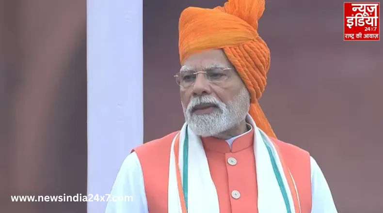 Independence Day : RSS की शताब्दी पर पीएम मोदी ने जताया गर्व, लाल किले से की सेवा भाव की सराहना