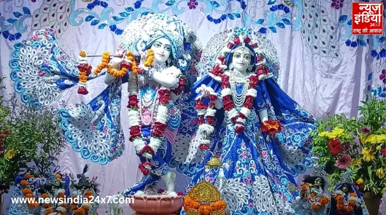 Janmashtami 2025 : लखनऊ में ठाकुर जी का शृंगार, वृंदावन की मोतियों की ड्रेस और कलकत्ता के फूलों से सजेगा दरबार