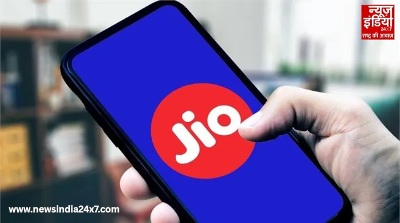 कम कीमत में लंबी वैलिडिटी! जियो का 448 रुपये वाला रिचार्ज प्लान ग्राहकों को दे रहा है खास फायदे