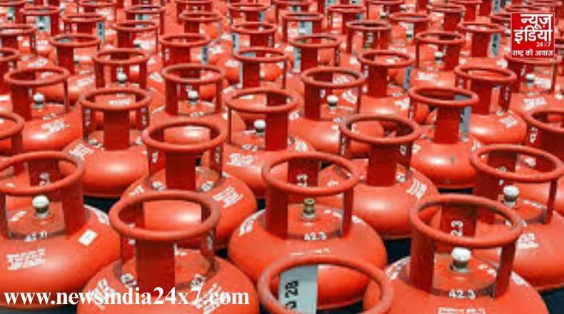LPG Cylinder Price Government gave a gift before Rakshabandhan became cheaper