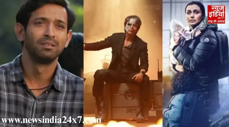 शाहरुख-विक्रांत बेस्ट एक्टर…रानी मुखर्जी को बेस्ट एक्ट्रेस का सम्मान, देखिए 71वें नेशनल फिल्म अवॉर्ड्स विजेताओं की पूरी लिस्ट