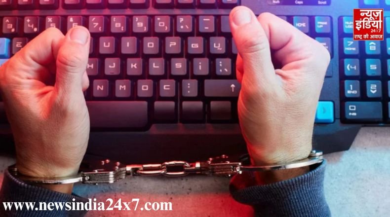 Family digital arrest for 36 days cyber fraud of Rs 3.21 crore in Noida
