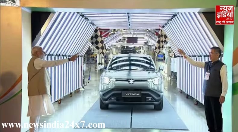 PM Modi Ahmedabad Visit inaugurated Maruti Suzuki EV unit