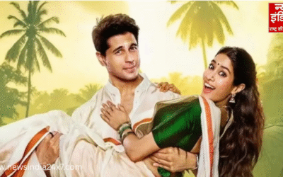 बिना कट के सेंसर बोर्ड से पास हुई सिद्धार्थ-जाह्नवी की ‘परम सुंदरी’, रिलीज डेट भी फाइनल