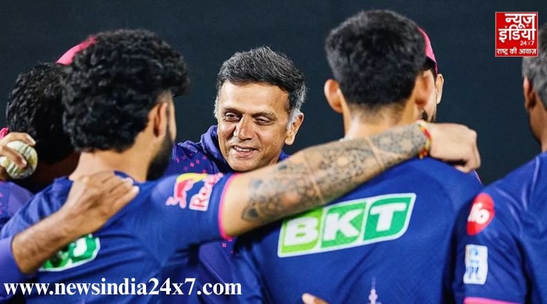 Rahul Dravid resigned from the post of coach of Rajasthan Royals, left the team after just one season