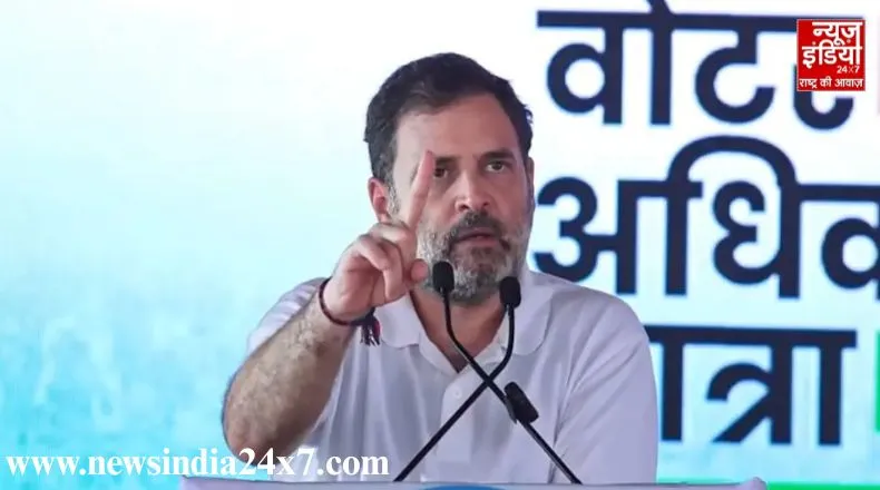 बिहार चुनाव चोरी नहीं करने देंगे…चुनाव आयोग के प्रेस कांफ्रेंस से पहले राहुल गांधी का EC और भाजपा को चुनौती