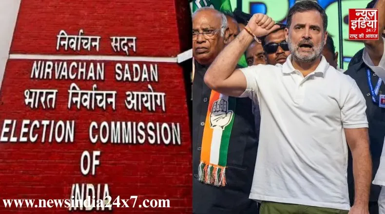 News India 24x7