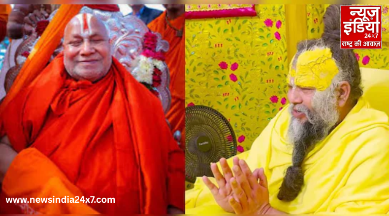 Rambhadracharya opinion on Premanand Maharaj