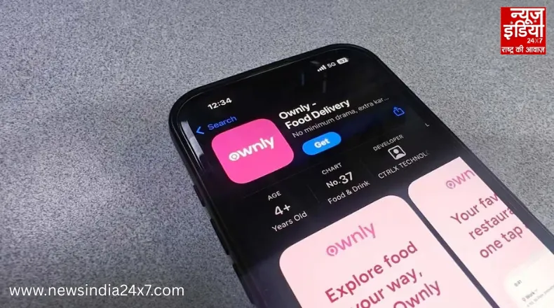 Rapido-Ownly : Rapido का बड़ा कदम, Ownly के जरिए बदलेगा फूड डिलीवरी मार्केट का खेल