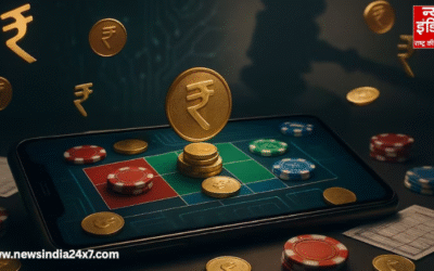 रियल मनी गेम्स पर बैन की तैयारी, सरकार लाई ऑनलाइन बिल 2025