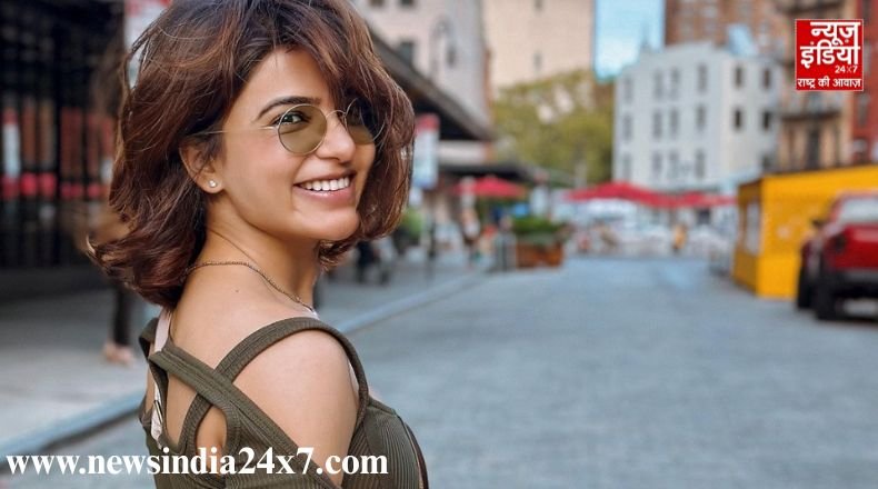 समांथा रूथ प्रभु का बड़ा फैसला,अब नहीं करेंगी एक साथ कई फिल्में, कहा-दिया है ब्रेक…