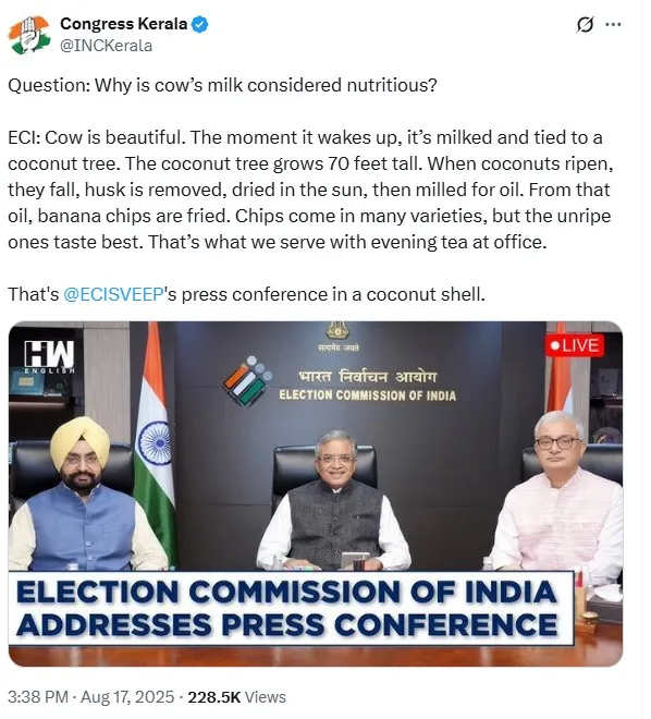 Congress took a jibe at the press conference of Election Commission EC should fight itself