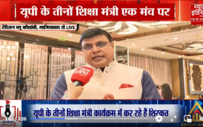 Gyanodaya Conclave : शिक्षा कितनी जरूरी! ज्ञानोदय के आगाज पर बोले न्यूज़ इंडिया के एडिटर-इन-चीफ़