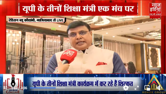 Screenshot 2025-08-22 113551