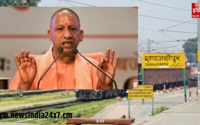 BIG BREAKING : यूपी में शाहजहांपुर का जलालाबाद अब ‘परशुरामपुरी’, केंद्र सरकार ने नाम बदलने को दी मंजूरी