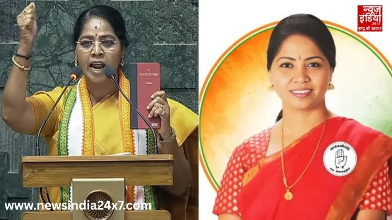 दिल्ली के VVIP इलाके में स्नैचिंग! महिला सांसद से सरेआम सोने की चेन लूटी, मचा हड़कंप