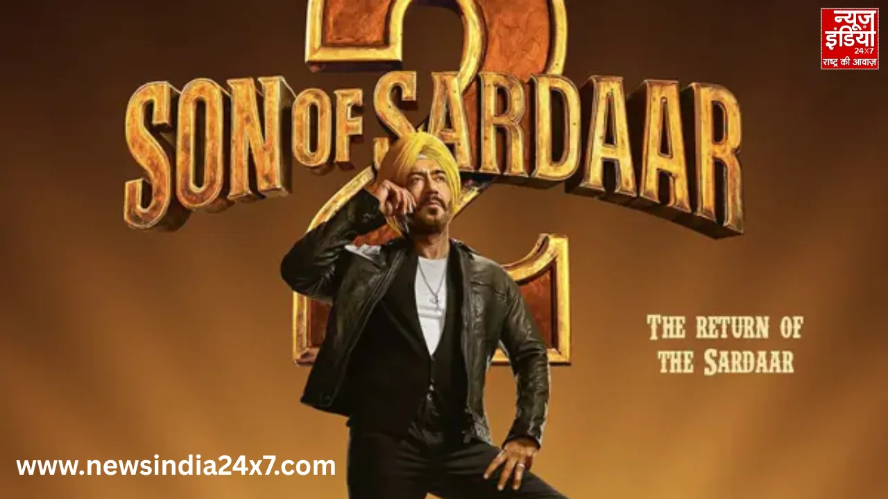‘सन ऑफ सरदार 2’ की मुंबई में ग्रैंड स्क्रीनिंग – सितारों से सजी शाम, नुसरत और तमन्ना ने लूटी महफिल!