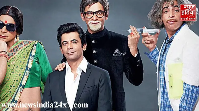 कभी दिन के ₹20 भी नहीं मिलते थे…आज एक एपिसोड के लिए ₹25 लाख फीस लेता है ये एक्टर !