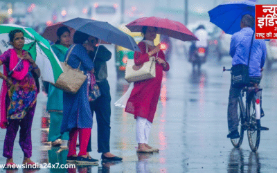 उमस से राहत, दिनभर रुक-रुक कर हो सकती है बारिश
