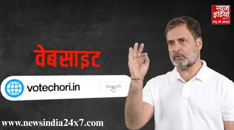 News India 24x7