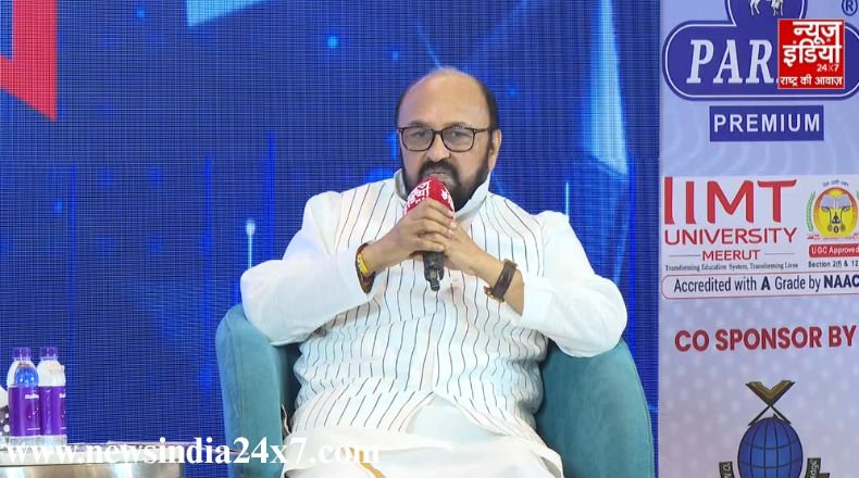 Yogendra Upadhyay spoke from the platform of Gyanodaya Conclave News India 24×7