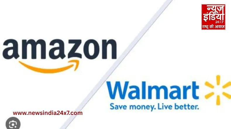 Amazon, Walmart ने आधी रात ऑर्डर रोके, नहीं होगी कपड़े और टेक्सटाइल की शिपिंग