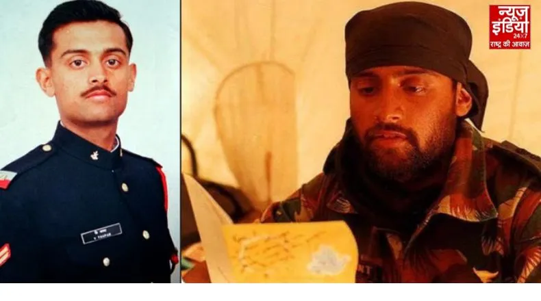 गोलियां लगने के बाद भी आखिरी सांस तक की मां भारती की रक्षा, जानिए नोएडा के कैप्टन विजयंत थापर की कहानी