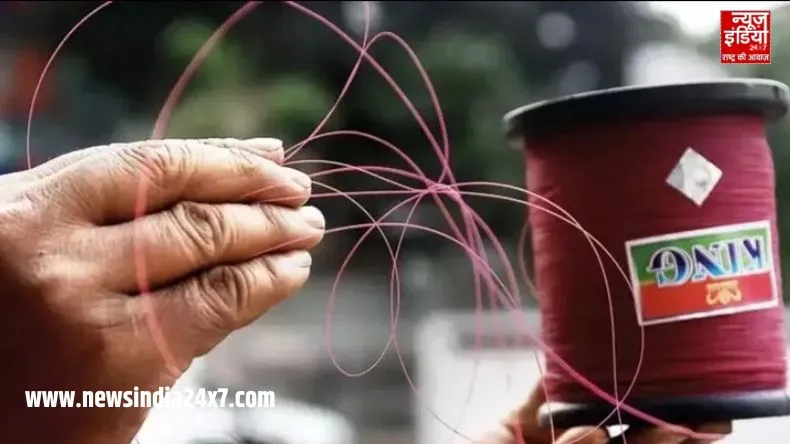 गाजियाबाद में चाइनीज मांझे का कहर : युवक की गर्दन कटी, प्रशासन की लापरवाही उजागर