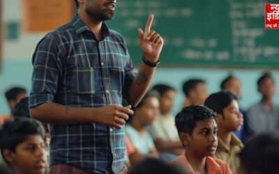 स्कूल में हैवानियत! प्रिंसिपल की पिटाई से फटा छात्र का कान, गंभीर धाराओं में केस दर्ज