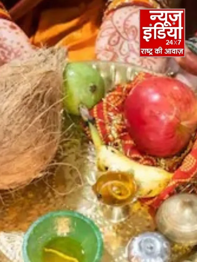 kajri Teej 2025 : कब व्रत रखें?