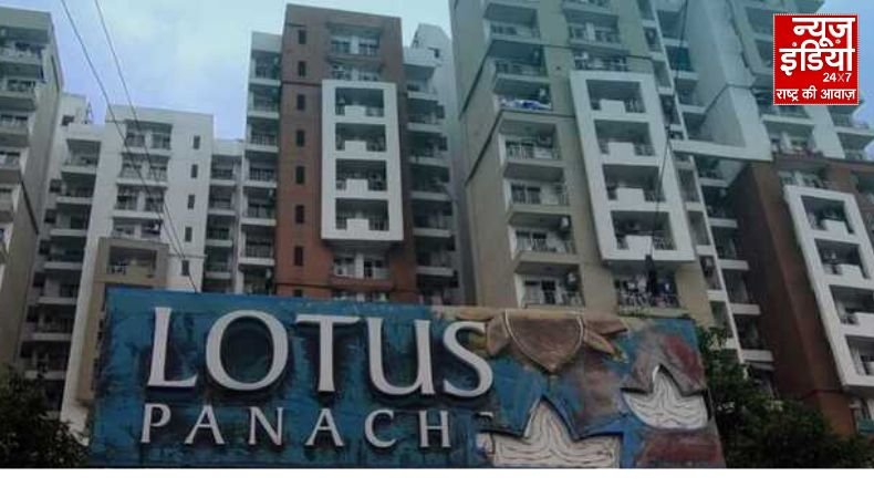lotus noida (1)