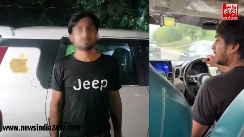 नोएडा पुलिस से बचने के लिए कैब चालक ने बढ़ाई रफ्तार, परिवार करता रहा मिन्नतें, बच्ची रो पड़ी