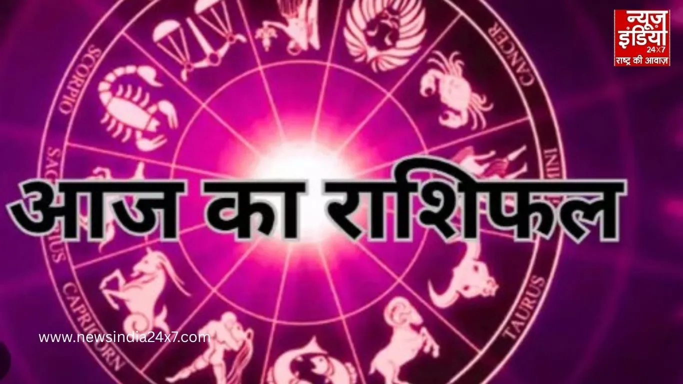 News India 24x7