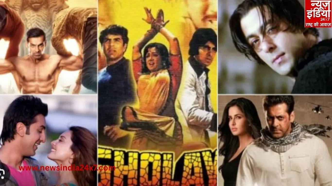 Independence Day 2025: 15 अगस्त पर  रिलीज हुई बॉलीवुड की सुपरहिट फिल्मों ने मचाया बॉक्स ऑफिस पर धमाल, देखिए लिस्ट