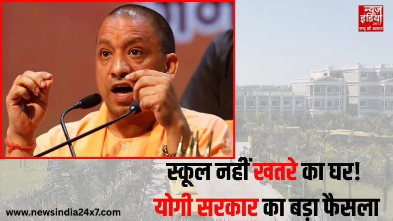 News India 24x7