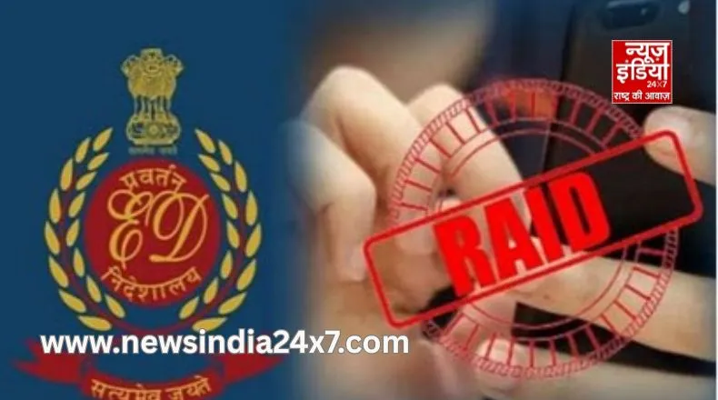 News India 24x7