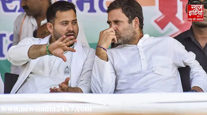 देश के अगले प्रधानमंत्री होगें राहुल गांधी, वोटर अधिकार यात्रा में तेजस्वी यादव का बड़ा दावा