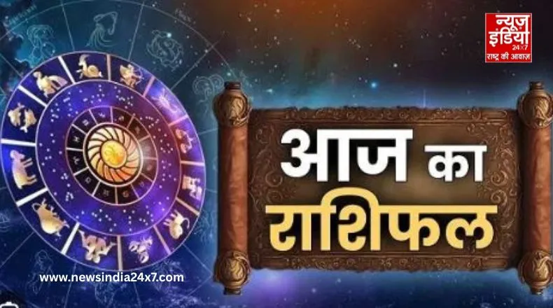 News India 24x7