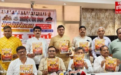 Noida : वैश्य महासम्मेलन का आयोजन, लोकसभा अध्यक्ष ओम बिरला होंगे मुख्य अतिथि